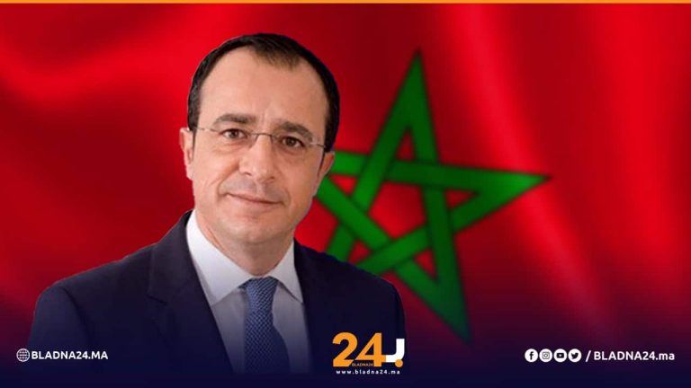 وزير الخارجية القبرصي: "المملكة المغربية تشكل عامل استقرار في شمال إفريقيا"