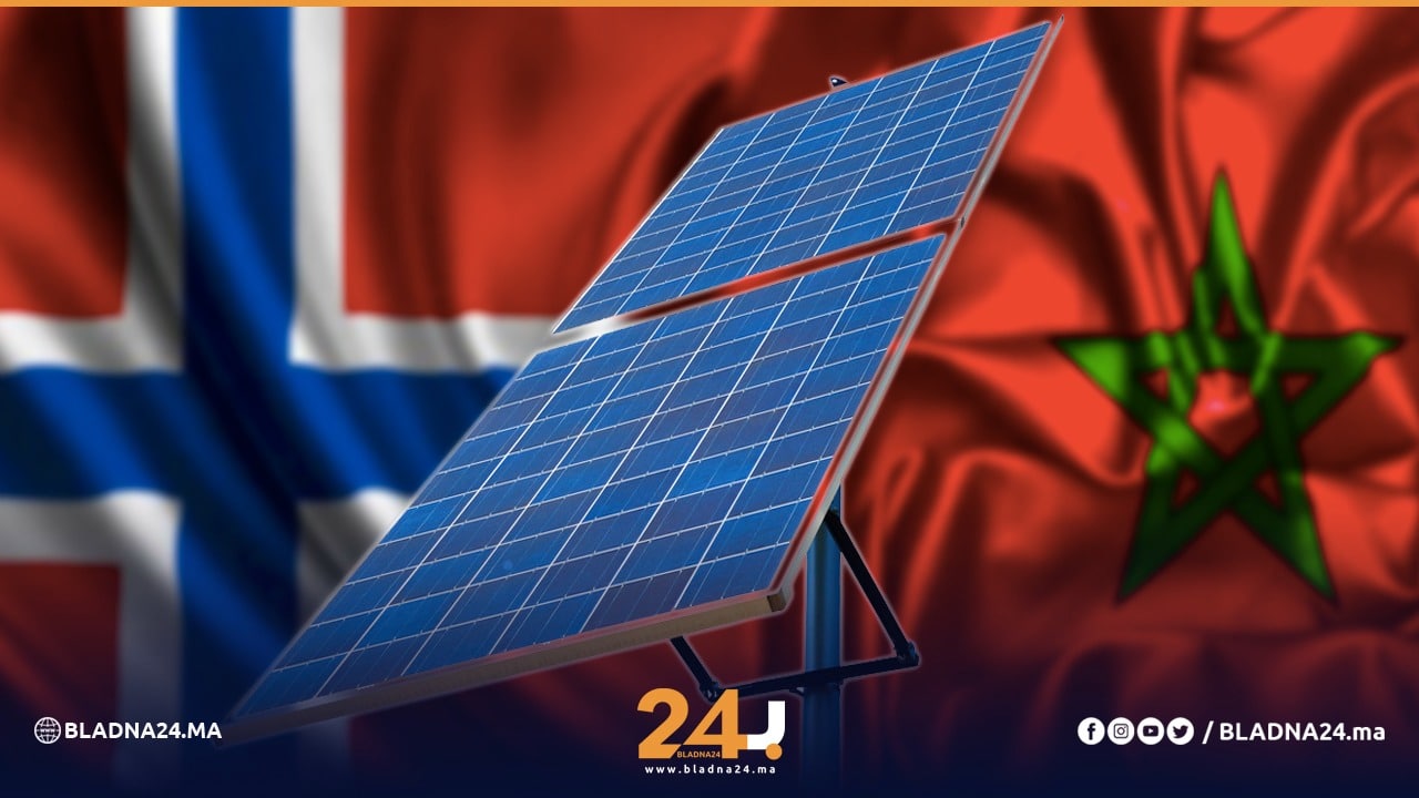اتفاق جديد يجمع بين المغرب والنرويج لتطوير مشروع الطاقة الشمسية