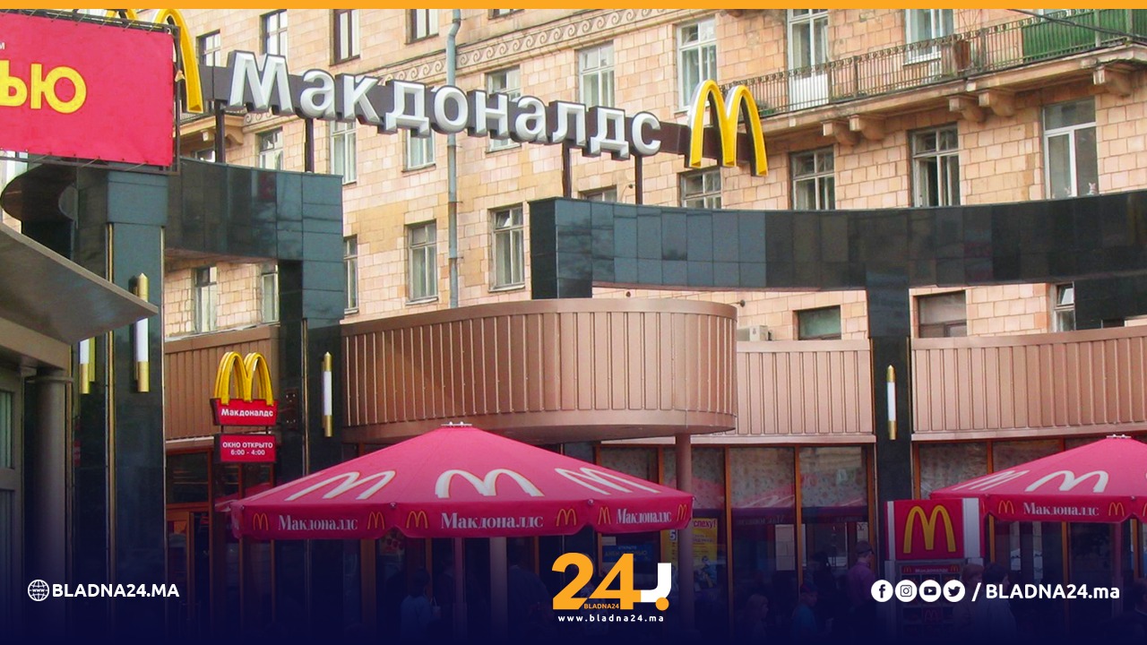 أرباح ماكدونالدز تتضرر من الإغلاق في روسيا بعد غزو أوكرانيا