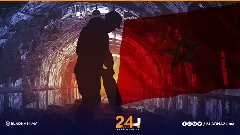 تقرير كندي: المغرب ثاني أكثر البلدان جاذبية في السياسات التعدينية