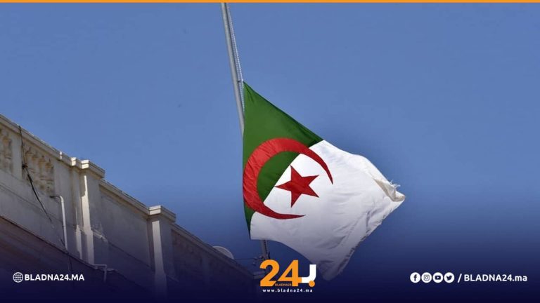 Algerii 1