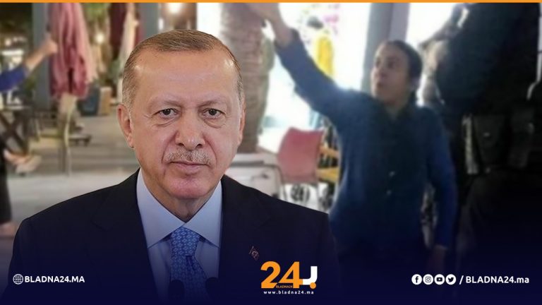 اعتقال سائحة مغربية بتركيا أهانت أردوغان وسط الشارع العام