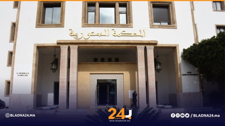 المحكمة الدستورية: خرق الضوابط الاحترازية ضد كوفيد 19 سبب إلغاء الانتخابات بدائرة الحسيمة