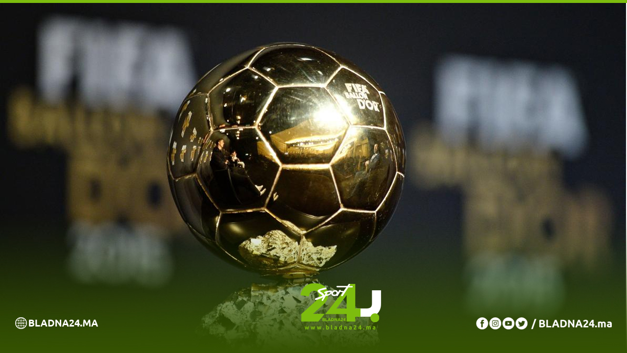 "فرانس فوتبول" تكشف عن موعد إعلان جوائز الكرة الذهبية لهذا العام