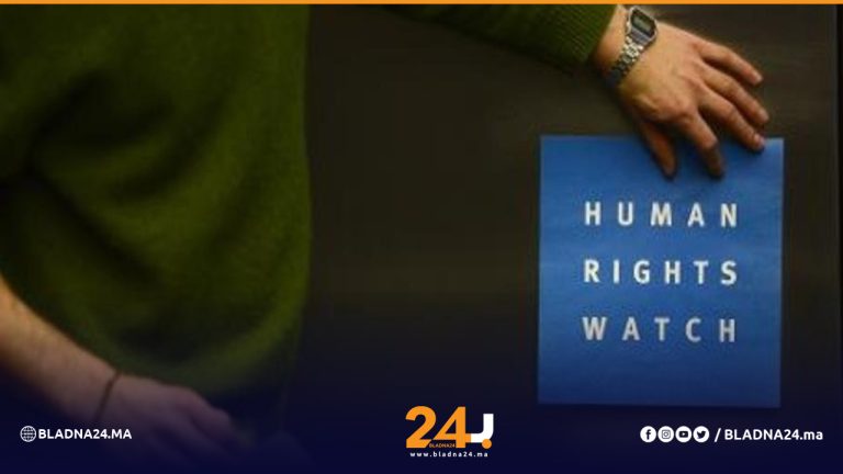 Human rights watch 1