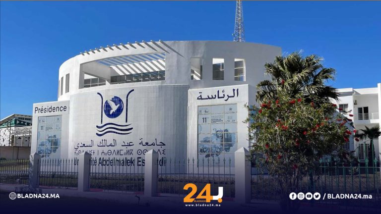 حزب الأصالة والمعاصرة يحول كلية بشفشاون إلى سجن