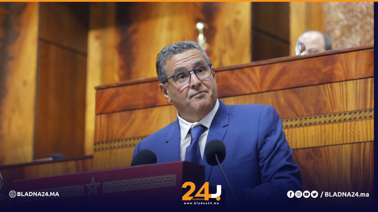 أخنوش الحكومة إشكالية المياه بلادنا24 أخبار المغرب