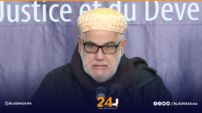 ابن كيران بلادنا24 أخبار المغرب