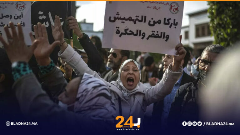 الأسعار كورونا بلادنا24 أخبار المغرب