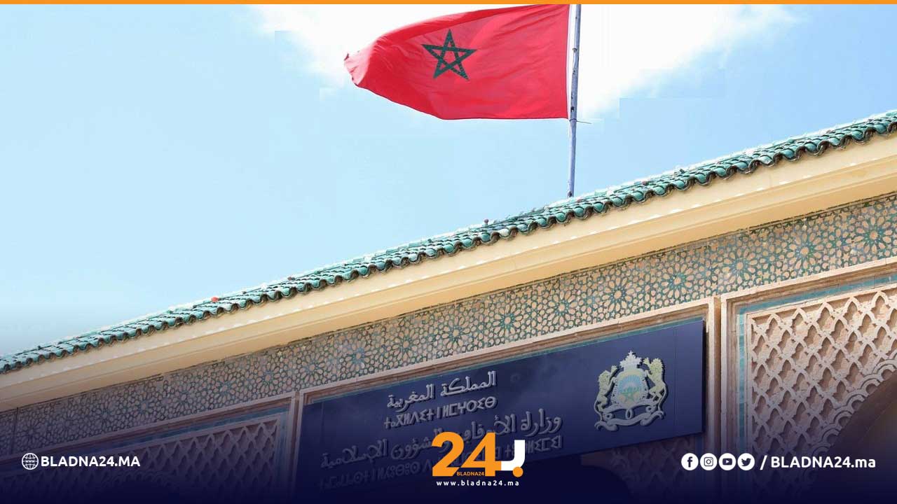 الأوقاف بسكويت حرام بلادنا24 أخبار المغرب