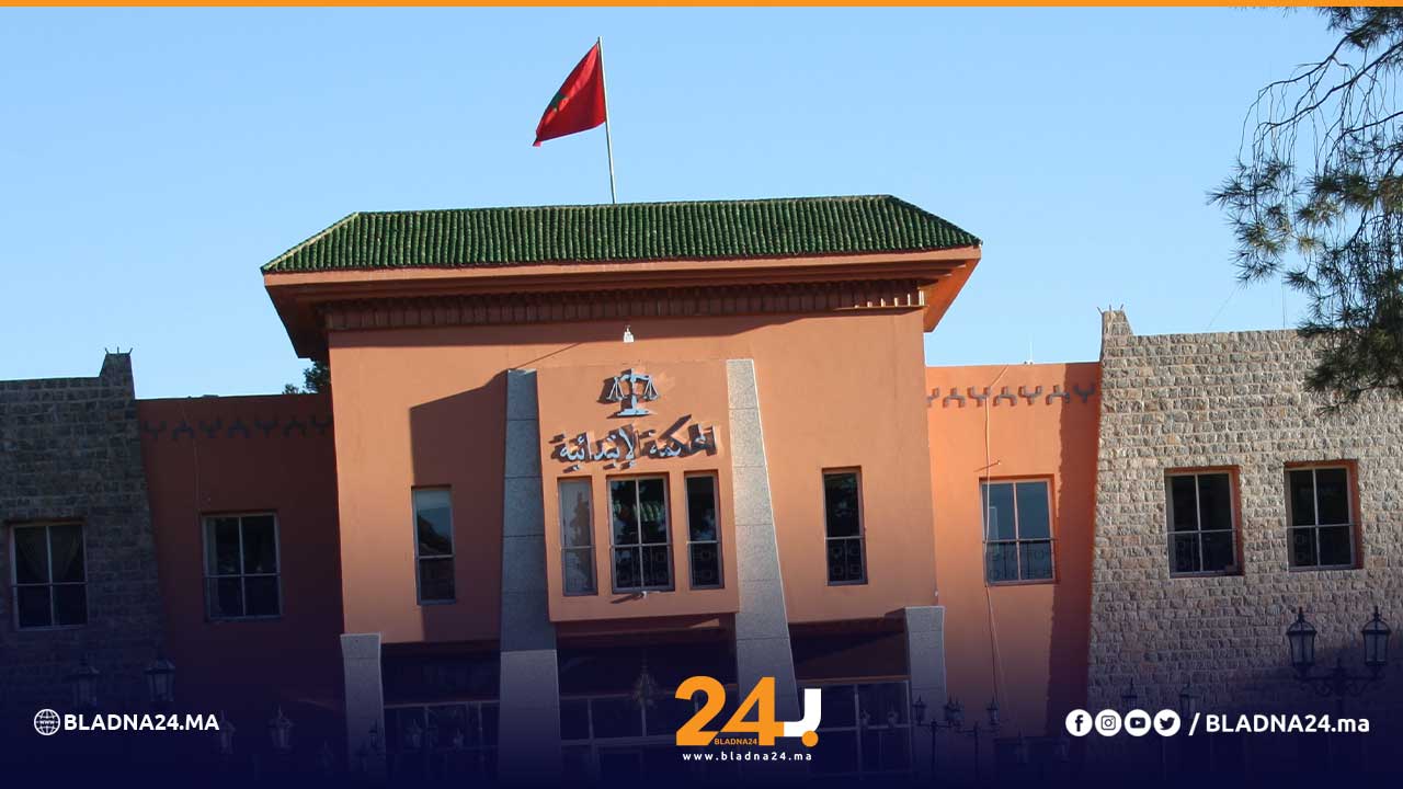 الحبس أزيلال البام الخيانة بلادنا24 أخبار المغرب