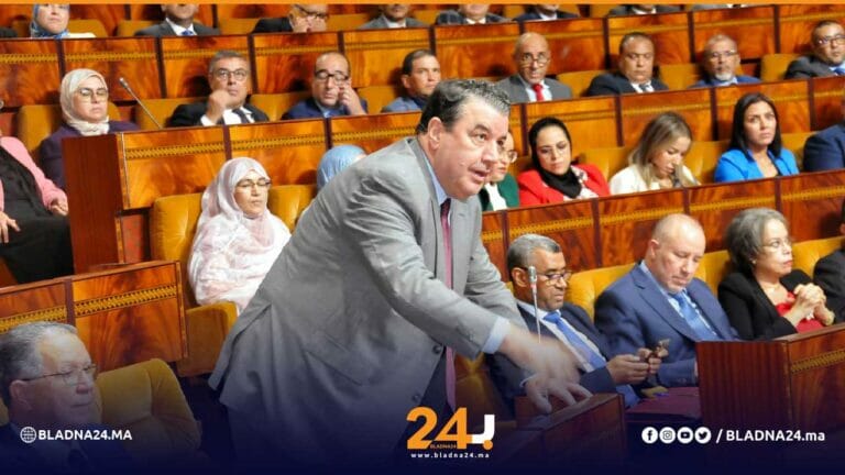 الفريق الحركي المغرب المونديال بلادنا24 أخبار المغرب