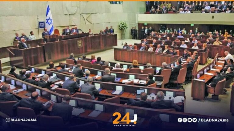 الكنيست الإسرائيلي بلادنا24 أخبار المغرب