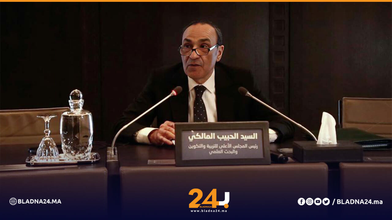 المالكي إصلاح المنظومة التربوية بلادنا24 أخبار المغرب