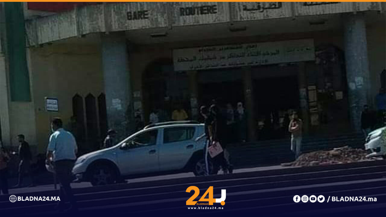 المحطة الطرقية مكناس بلادنا24 أخبار المغرب 1