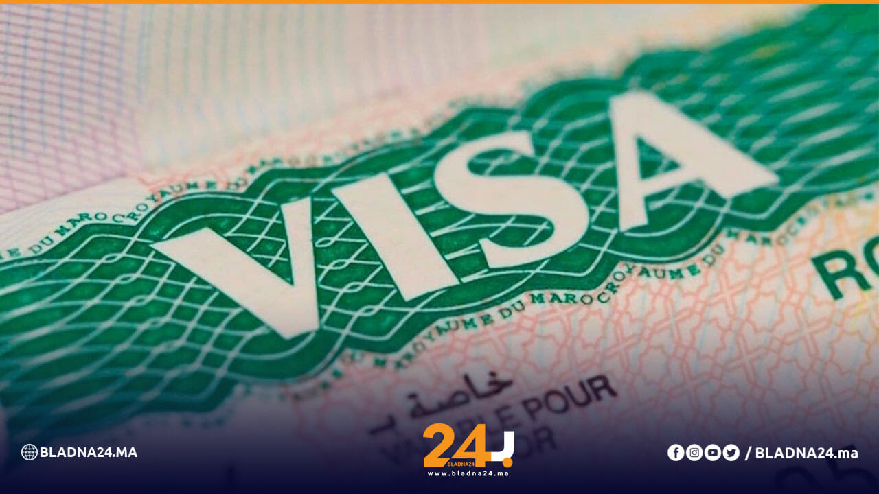 المغرب التأشيرة الإلكترونية بلادنا24 أخبار المغرب