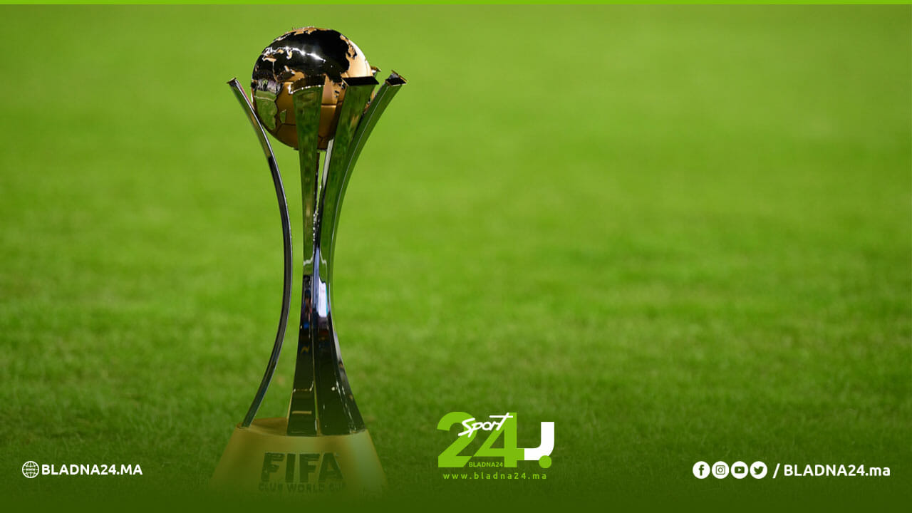 المغرب كأس العالم للأندية بلادنا24 أخبار المغرب