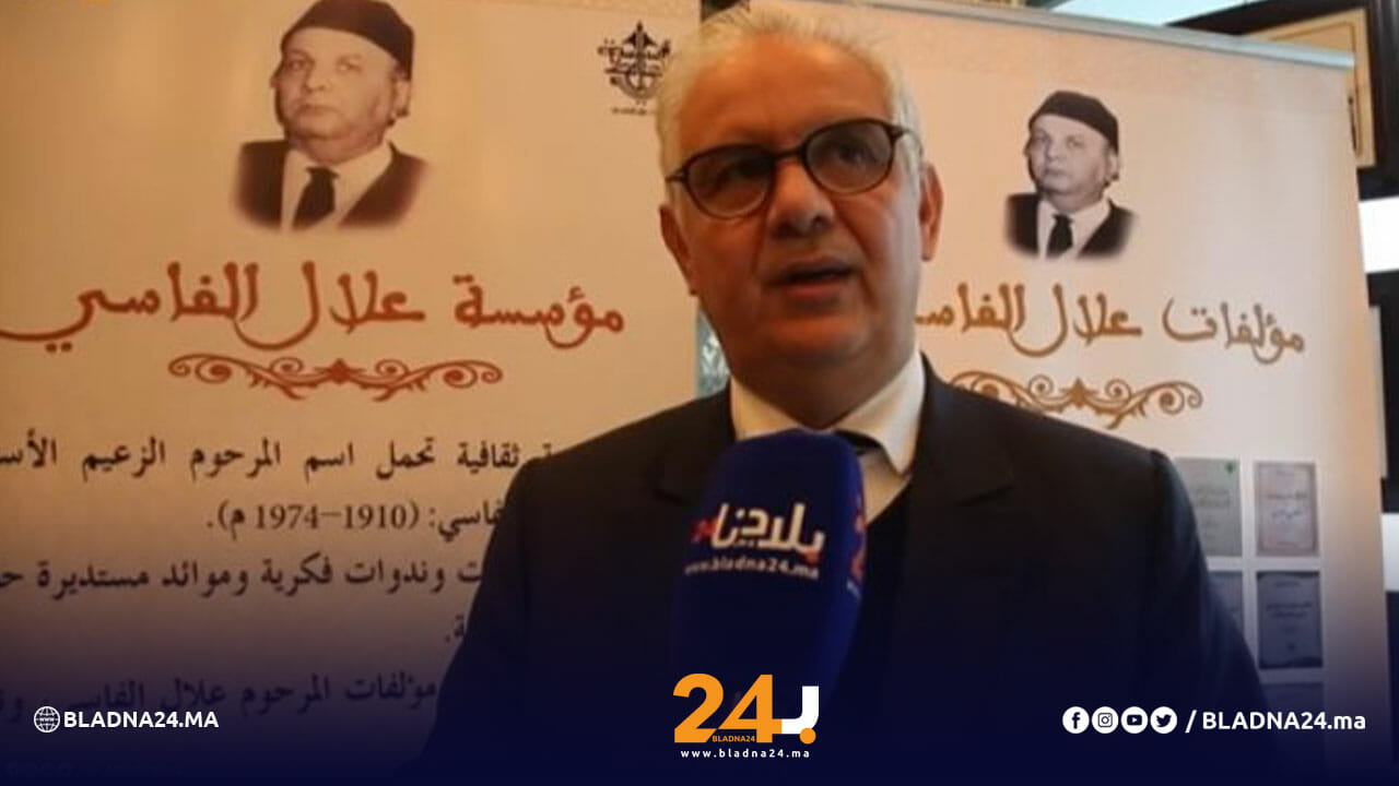 بركة الرشوة الفساد المغرب بلادنا24 أخبار المغرب
