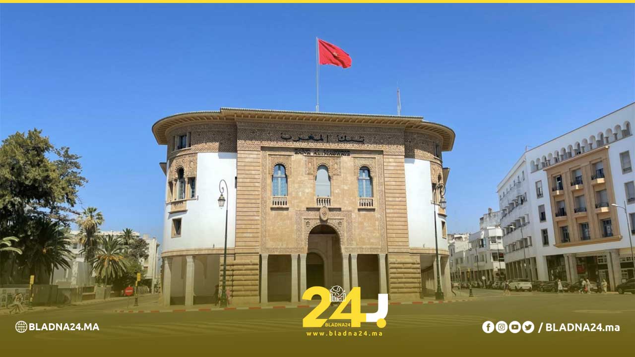 بنك المغرب سعر الفائدة بلادنا24 أخبار المغرب