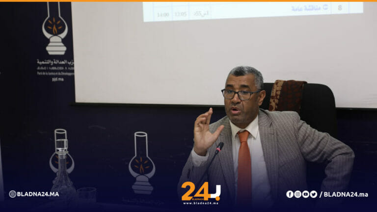 بووانو أبو خلال بلادنا24 أخبار المغرب