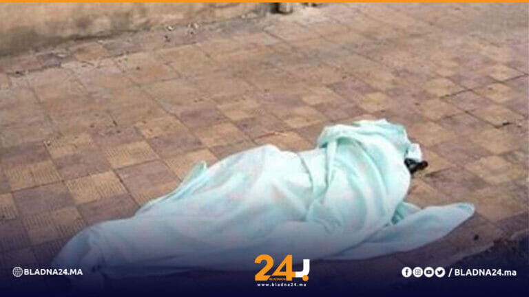 جثة الشارع العام جرسيف بلادنا24 أخبار المغرب