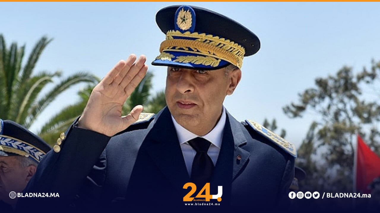 حموشي موظفي الأمن بلادنا24 أخبار المغرب