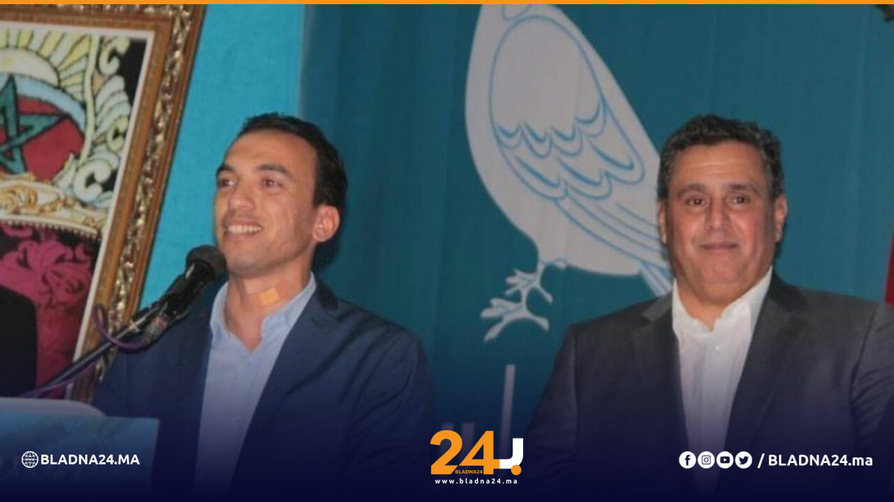 شبيبة أخنوش بلادنا24 أخبار المغرب