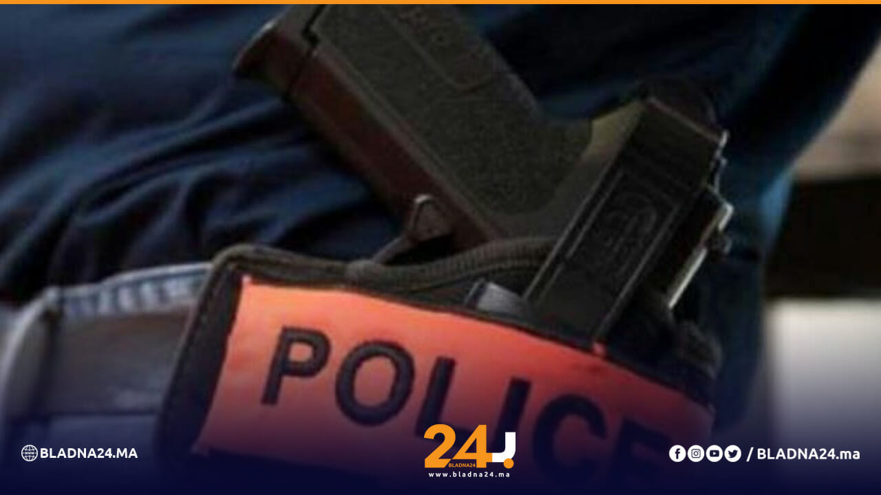 شرطة سلا السلاح الوظيفي بلادنا24 أخبار المغرب