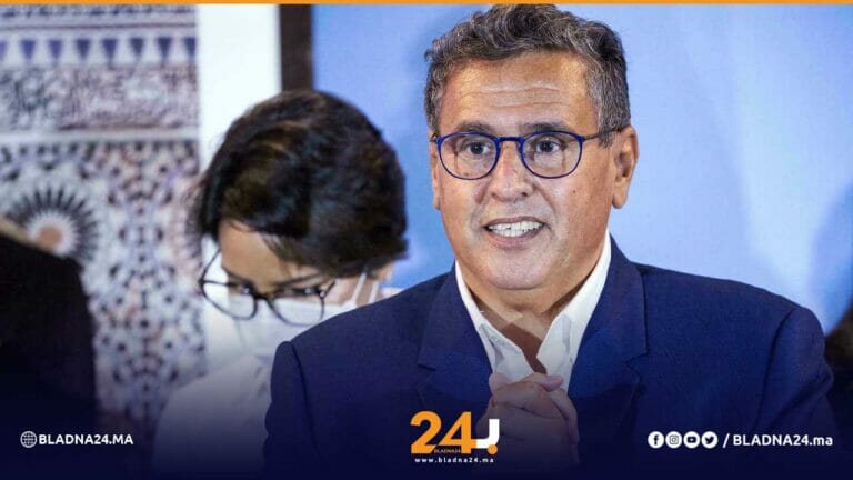 لعنة المغاربة أخنوش يخسر بلادنا24 أخبار المغرب