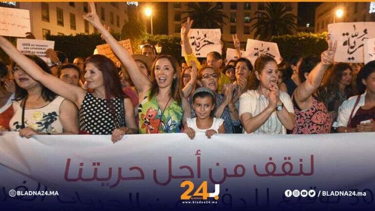 مسودة القانون الجنائي بلادنا24 أخبار المغرب
