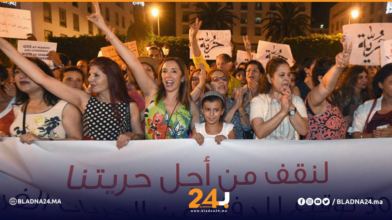 مسودة القانون الجنائي بلادنا24 أخبار المغرب