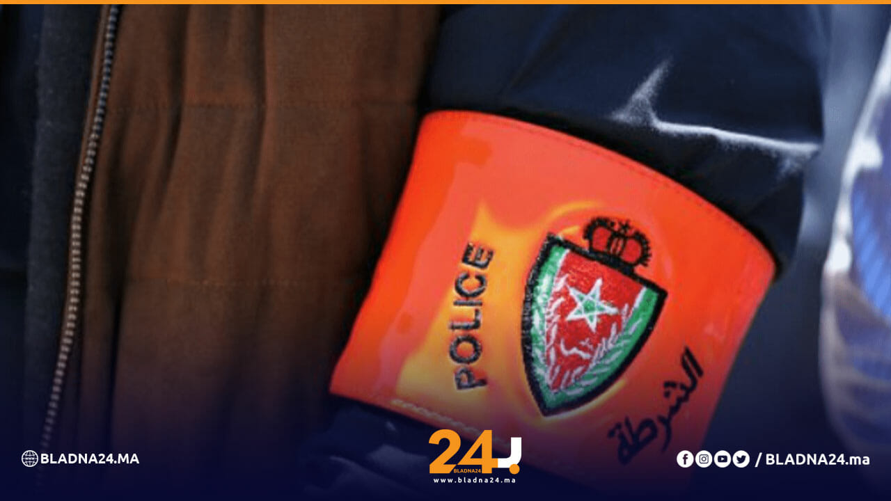 مقدم شرطة سلاح الوظيفي بلادنا24 أخبار المغرب