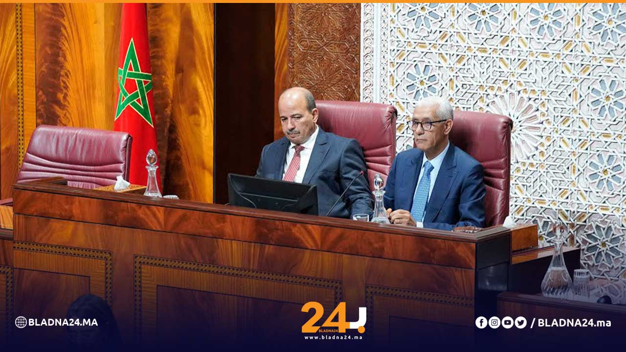 البرلمان بلادنا24 أخبار المغرب