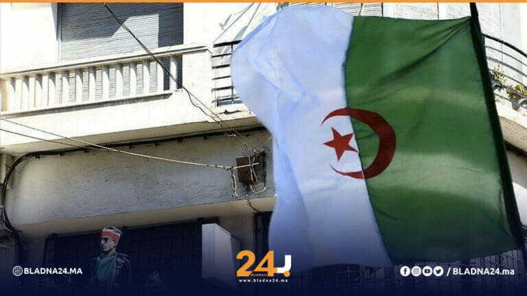 الجزائر