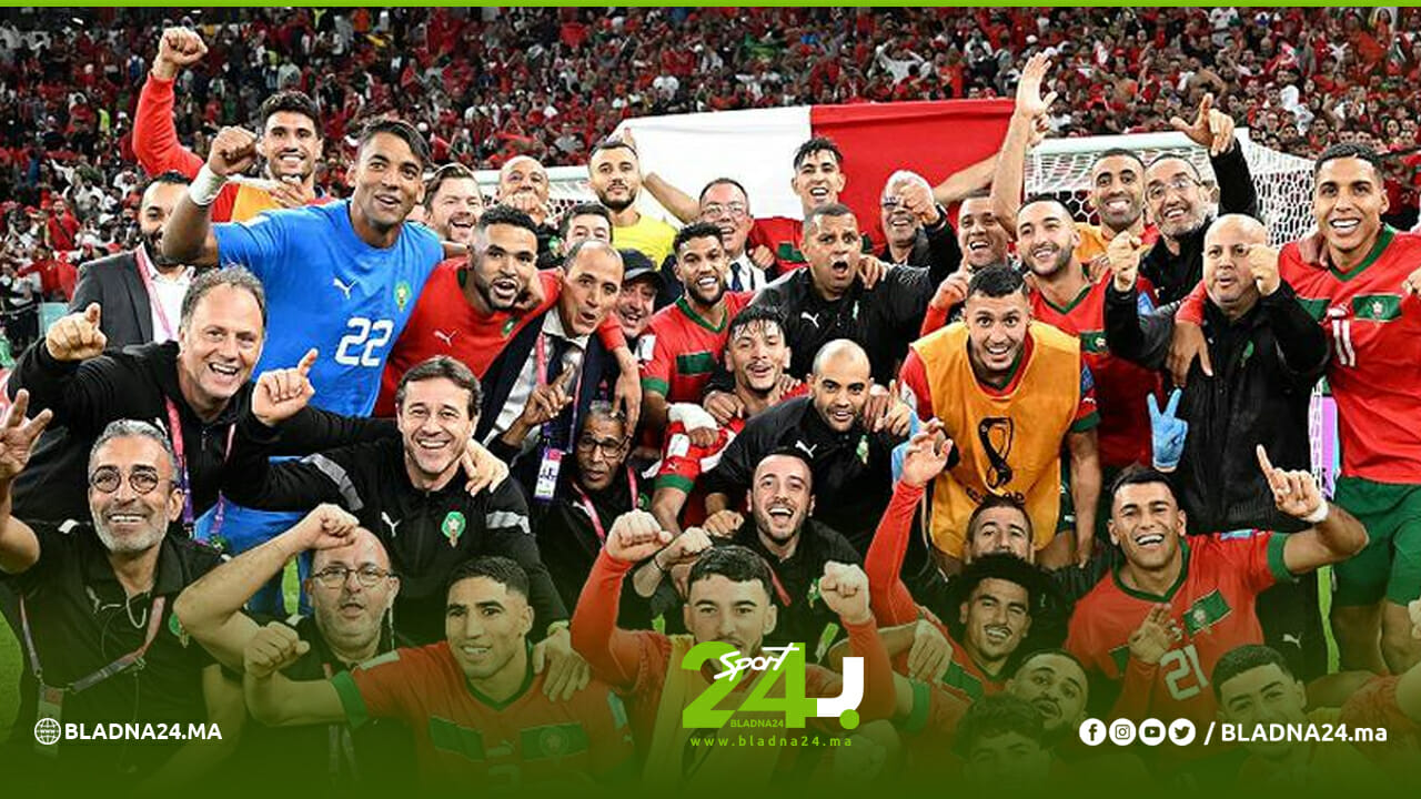 المنتخب المغربي بلادنا 24