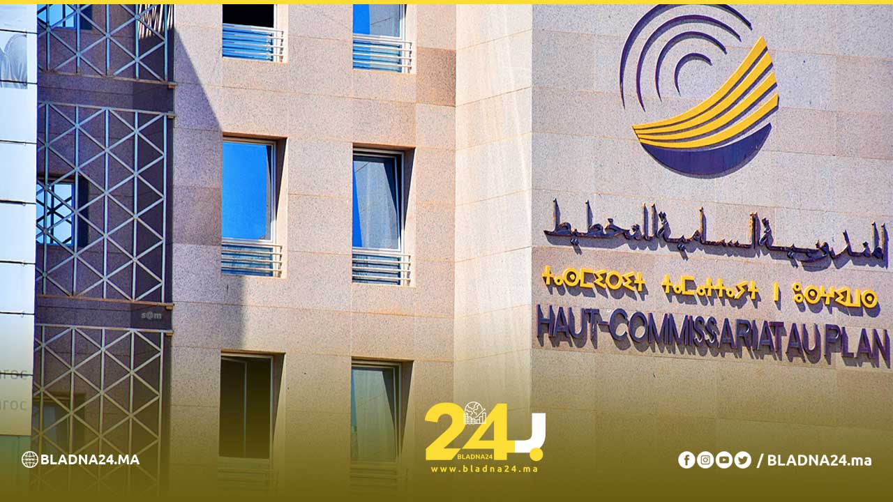 النمو الاقتصادي بلادنا24 أخبار المغرب