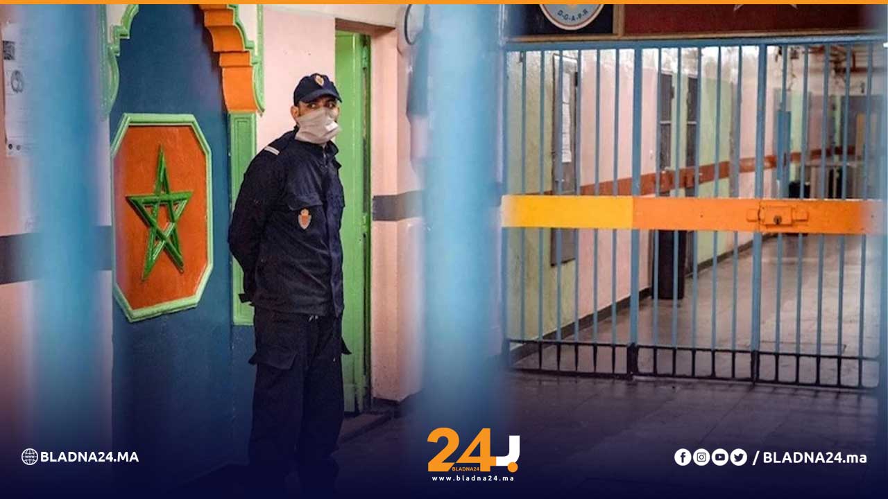 النيابة العامة الإعدام بلادنا24 أخبار المغرب