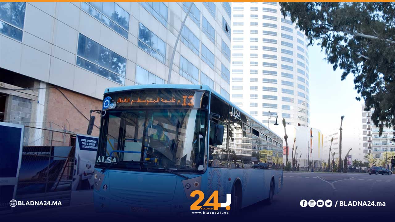 حافلة ألزا بلادنا24 أخبار المغرب