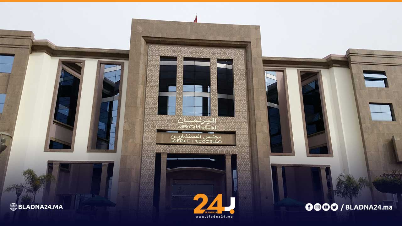 نقابية وبرلمانية بلادنا24 أخبار المغرب