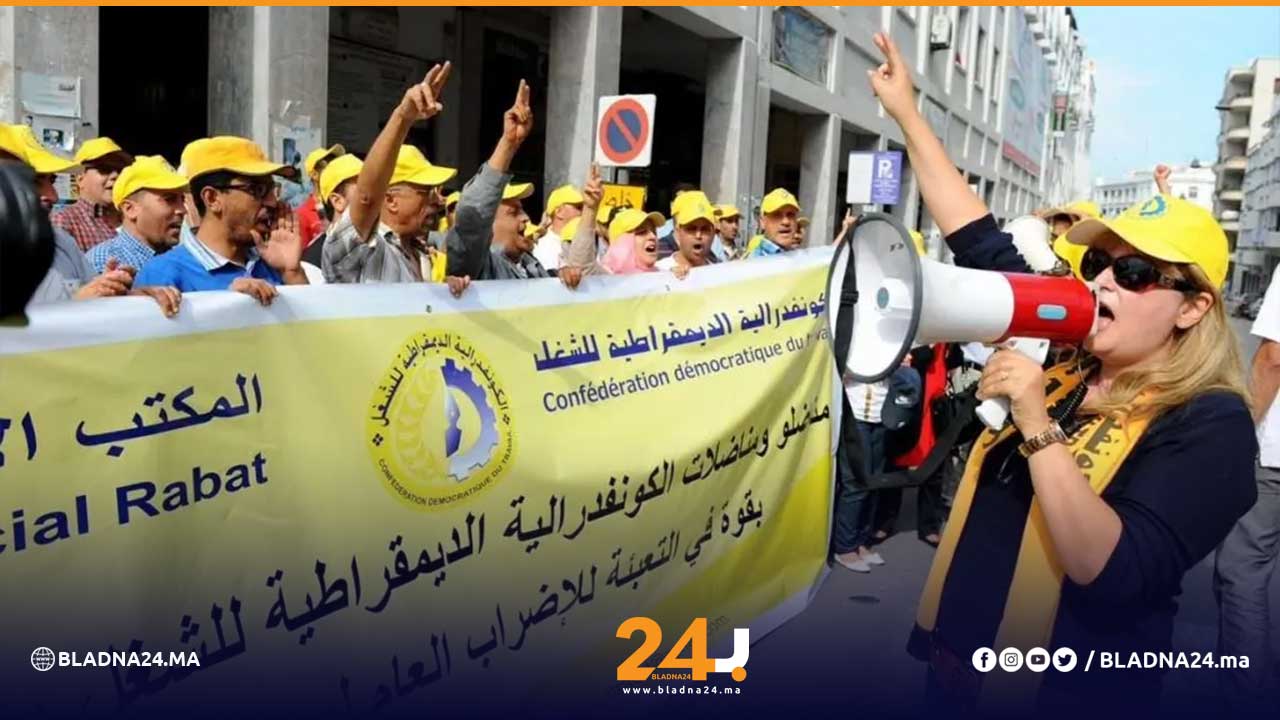 الكدش الشرق التعليم بلادنا24 أخبار المغرب