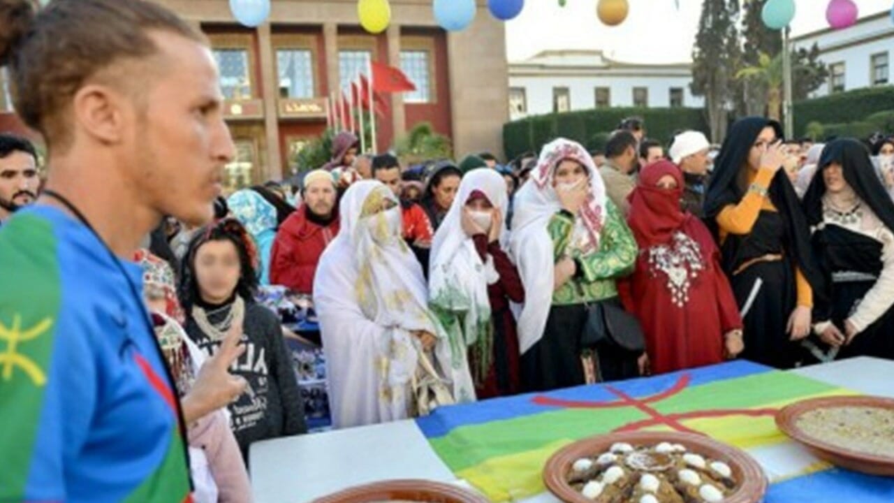 Amazigh 13 janvier