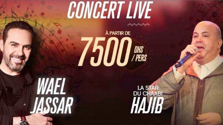 Hajib and Wael Hassar concert