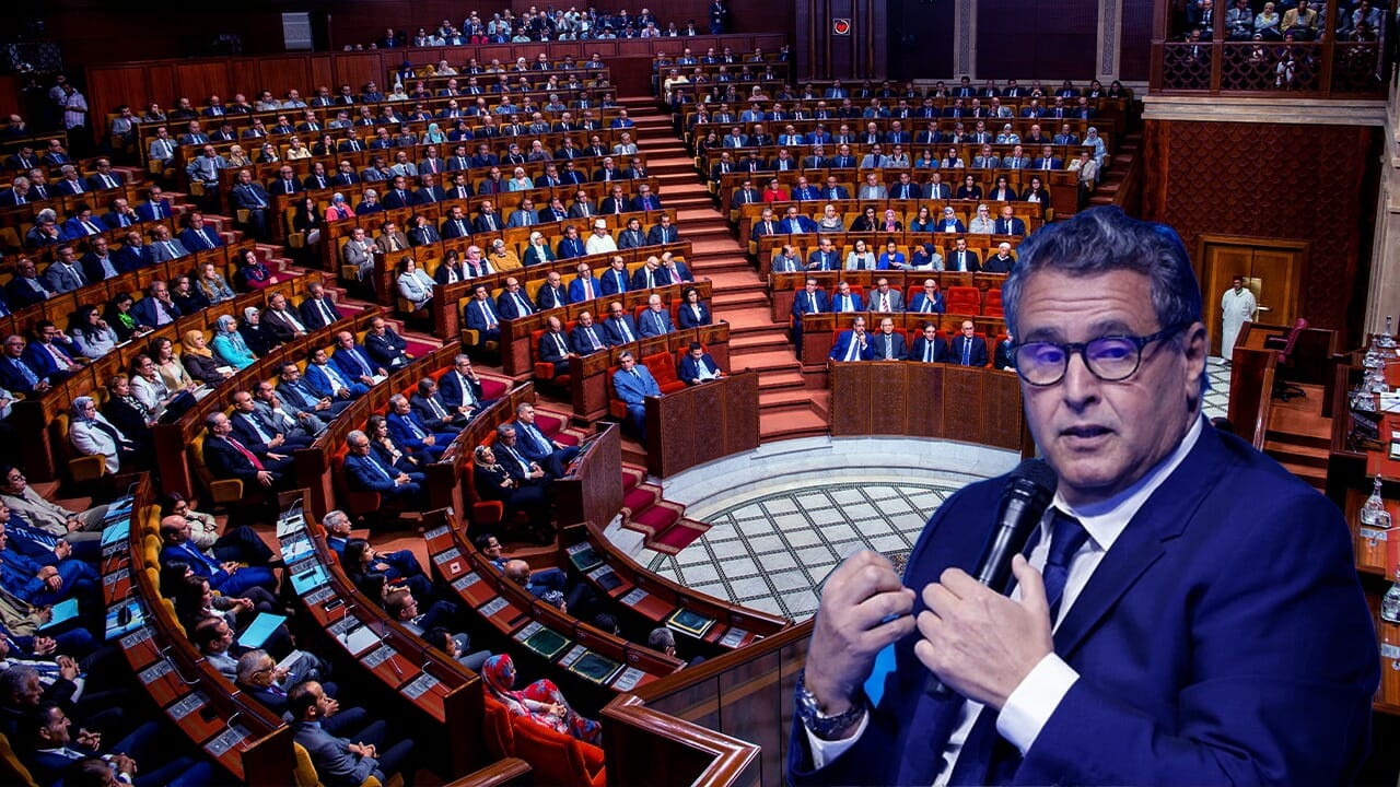 akhanouch parlement 1