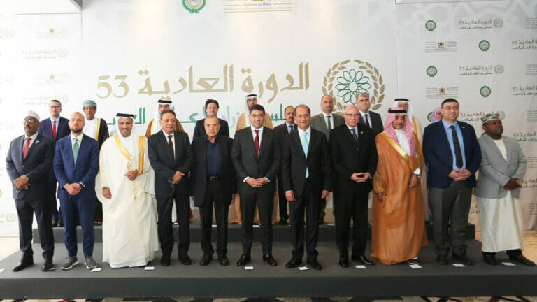 Ministres arabes