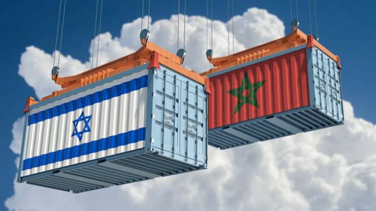 Morocco Israel