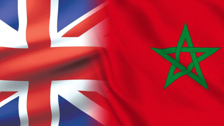 المغرب بريطانيا