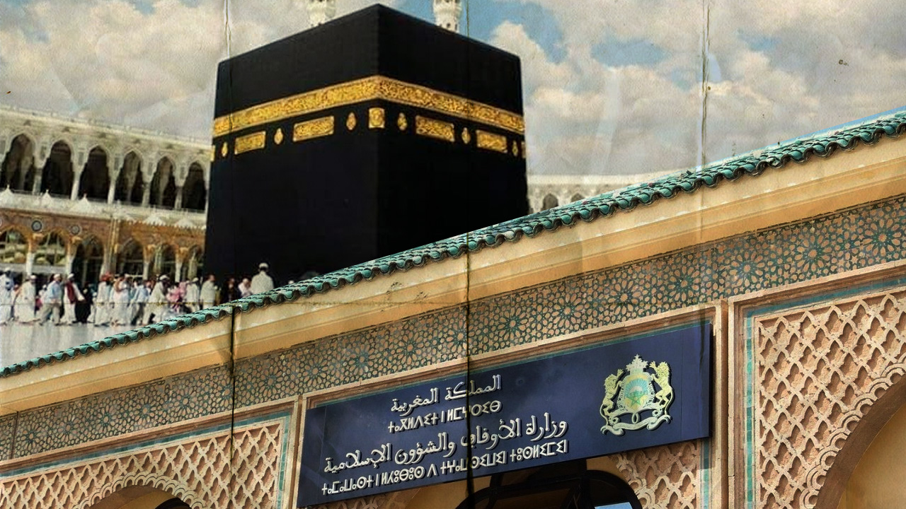 haj