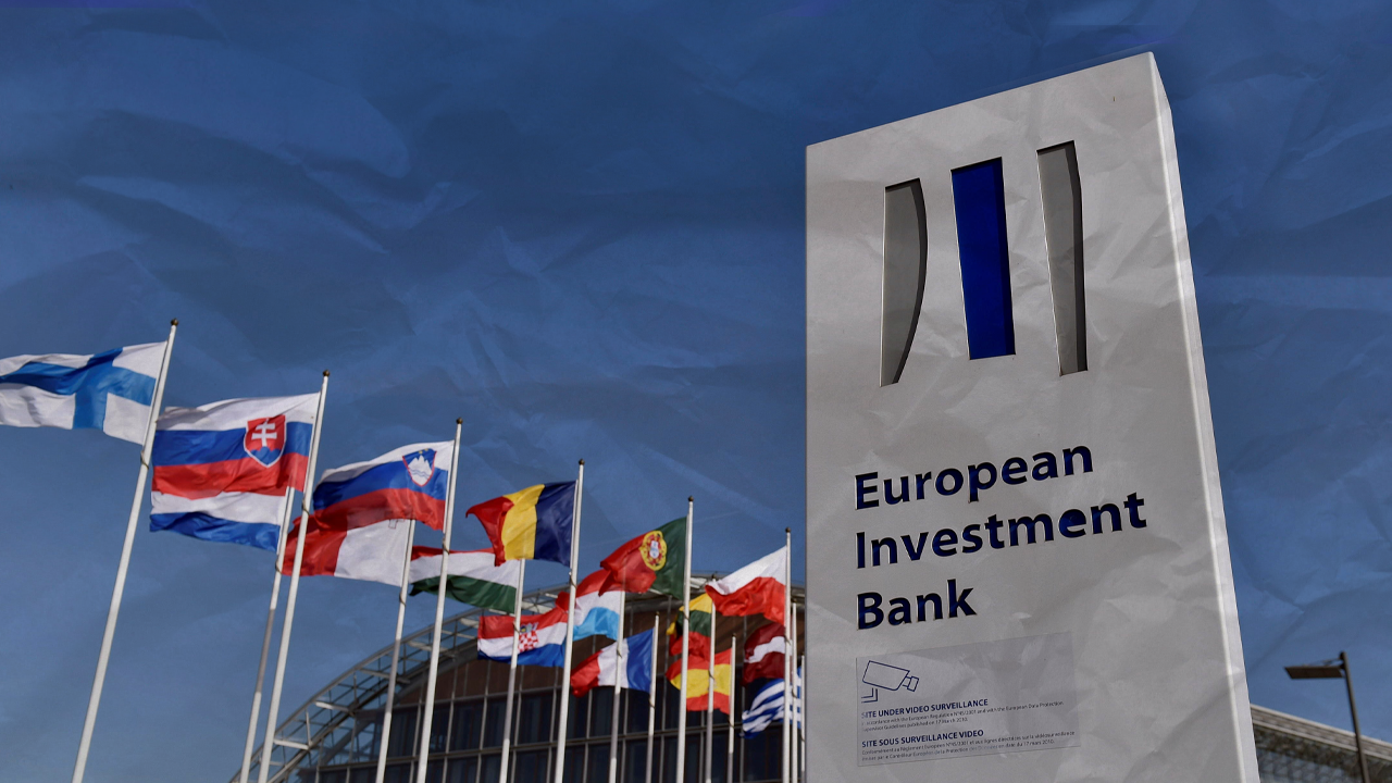 البنك الأوروبي للاستثمار