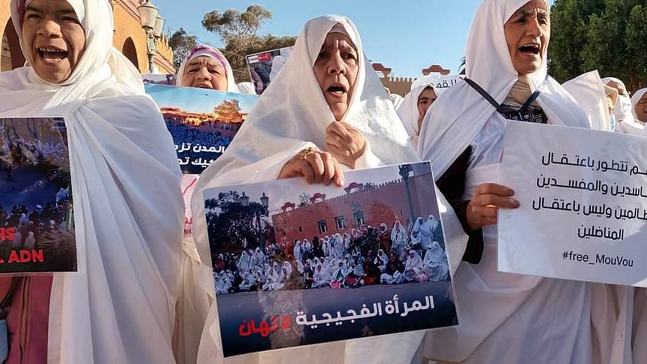 نساء فجيج يحتفلن بعيد المرأة بالاحتجاج على "خوصصة الماء"