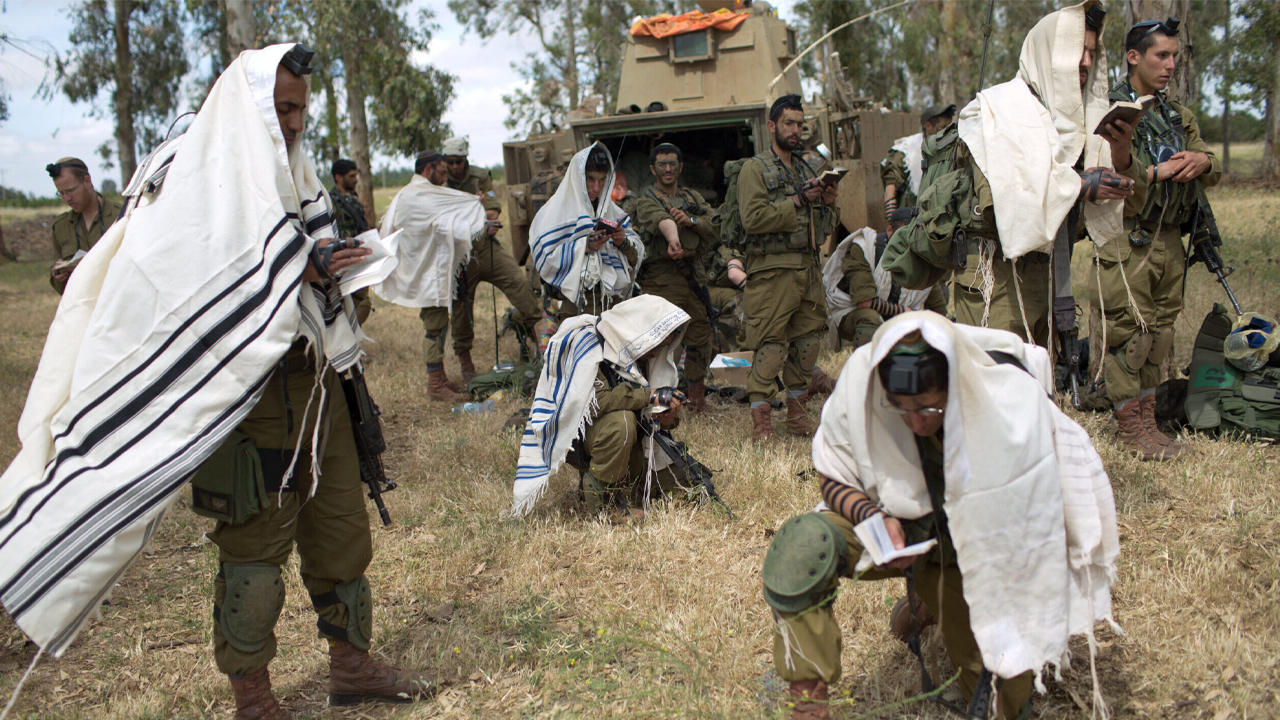 Netzah Yehuda Battalion
